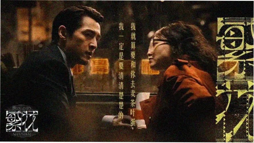 分类入口与更新列表示意