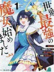 慢节奏生活类综艺周末不加班封面